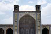 Meita Regent (Masjed-e Vakil). Shiraz. rn.