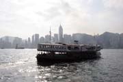 Star ferry. Hong Kong.