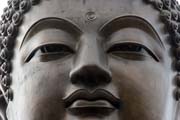 Tian Tan Buddha. Hong Kong.