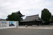 Chrm Higashi Hongan-ji, Kjto. Japonsko.