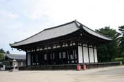 Chrm Kofukuji, Nara. Japonsko.