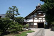 Chrm Ankokuzan Shofuku-ji v mst Fukuoka. Pat mezi chrmy zen buddhismu. Japonsko.