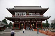 Chrm Senso-ji ve tvrti Asakusa, Tokio. Japonsko.