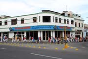 Plaza de Marte, Santiago de Cuba. Kuba.